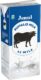 AMUL BUFFALO MILK 1L