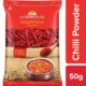 AASHIRVAAD CHILLI POWDER 50G