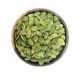 PUMPKIN SEEDS 200G