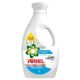 ARIEL LIQUID 2M +500ML TOPLOAD