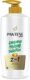 PANTENE 2 IN 1HFC 650 ml