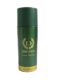 DENVER HAMILTON DEODORANT 165ML