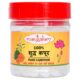 MANGALAM CAMPHOR 50G JAR