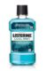 LISTERINE COOL MINT MOUTHWASH 250ML