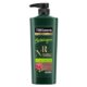 TESEMME NOUR REP 340ML