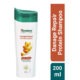 HIMALAYA DAMAGE REPAIR SHAMPOO 200ML